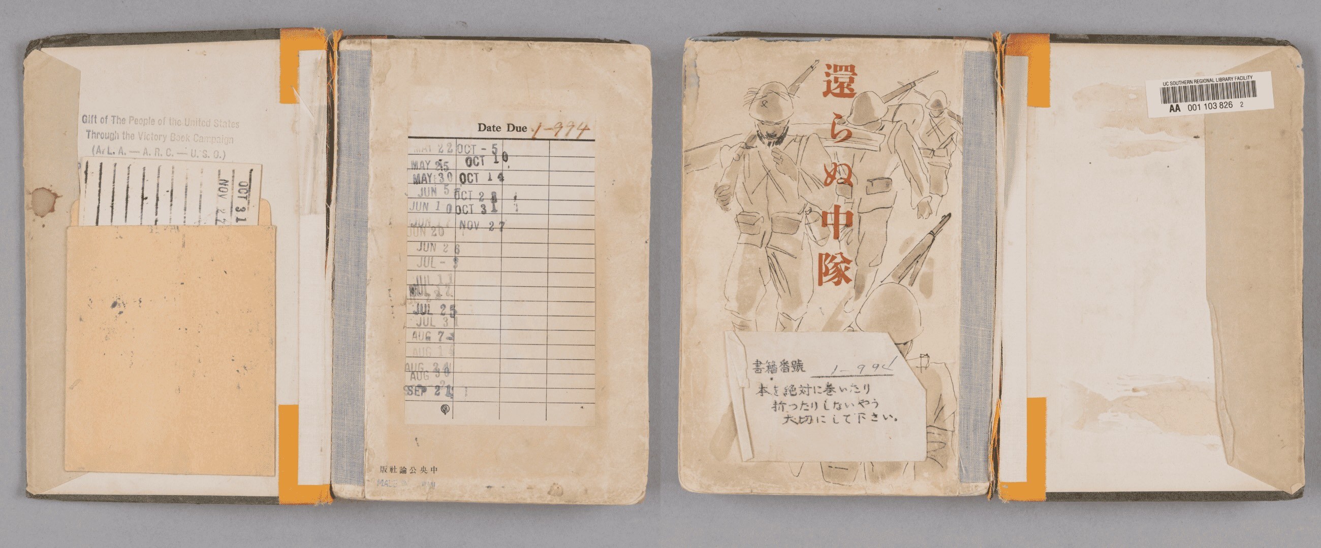 Book pocket, Due Date slips, and care note from Kaeranu chūtai