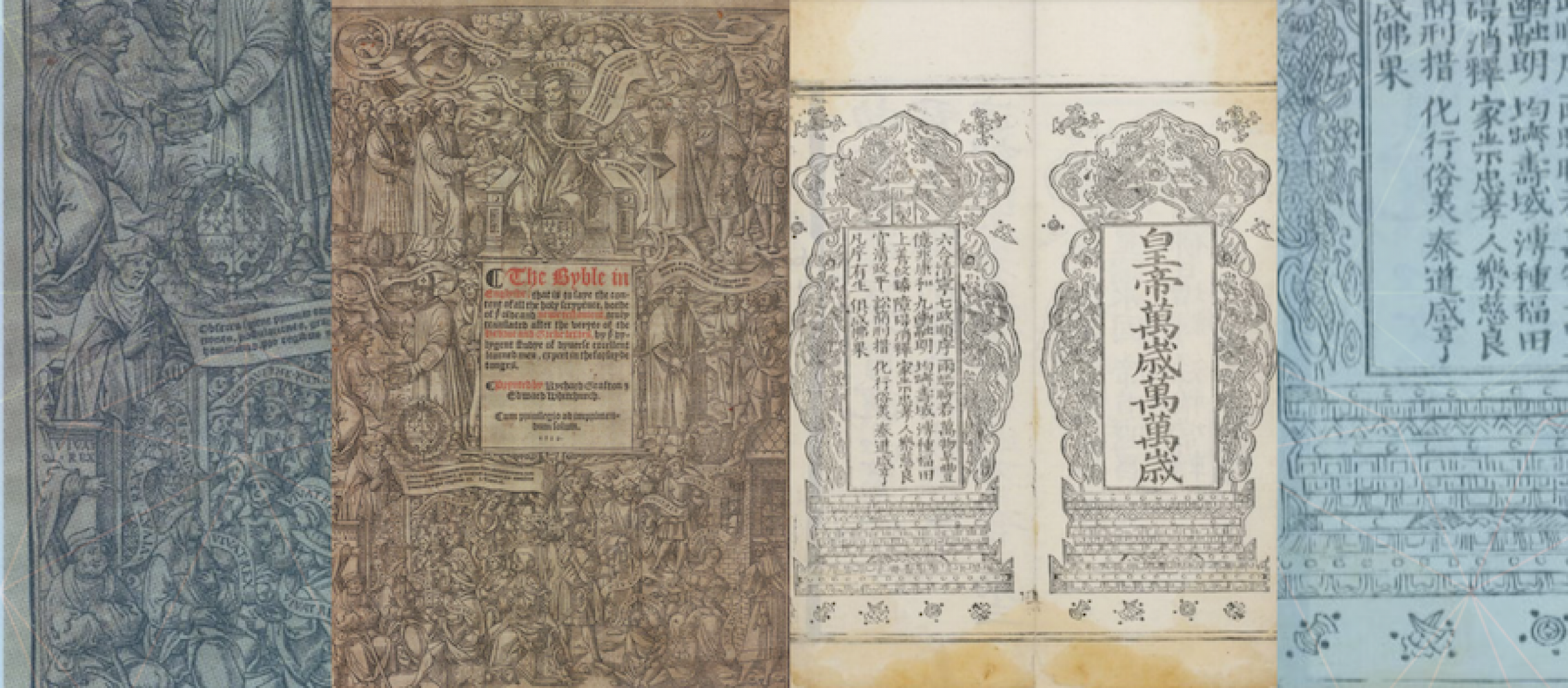 closeup of Chinese scrolls