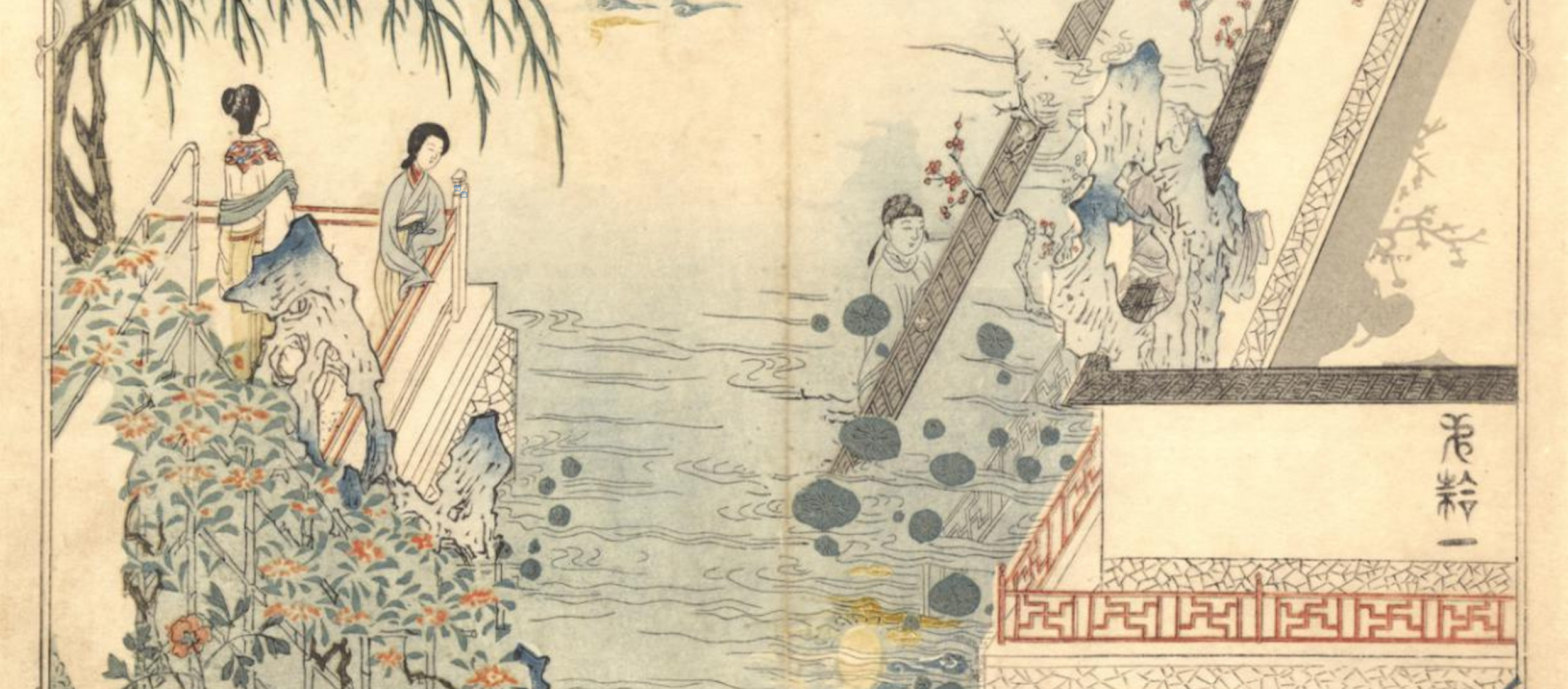 Chinese illustration of women standing on a bridge over the water