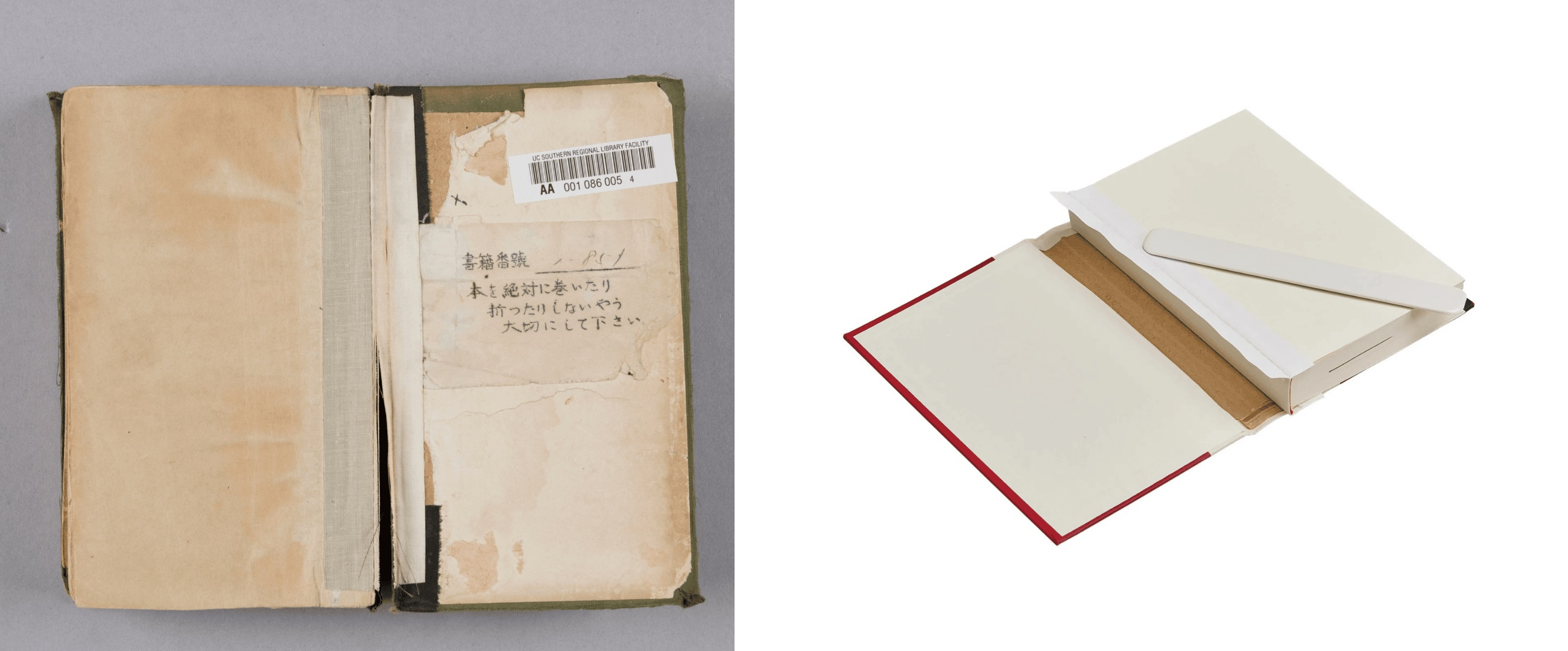 Binder tape inside of the cover attaching the text block to the cover in Namiroku zenshū.浪六全集 (left) with Demco examples(right)